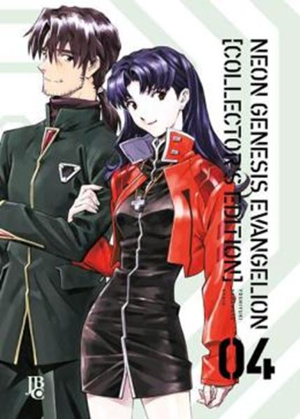 Picture of NEON GENESIS EVANGELION COLLECTORS EDITION - VOL. 04