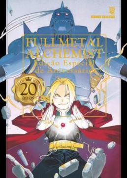 Imagem de FULLMETAL ALCHEMIST - EDICAO ESPECIAL DE ANIVERSARIO DE 20 ANOS