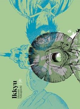 Imagem de IKKYU - AGUA