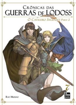 Imagem de CRONICAS DAS GUERRAS DE LODOSS - LIVRO 07