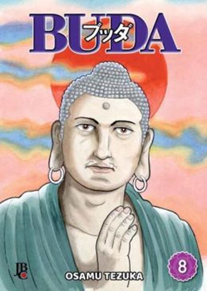 Picture of BUDA - VOL. 08