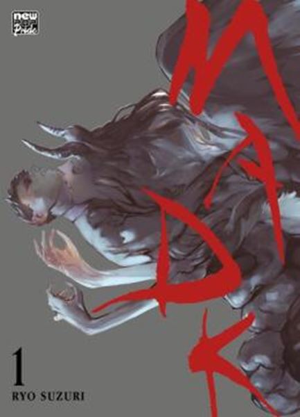 Picture of MADK - VOL. 1