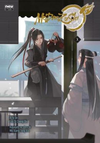 Picture of MO DAO ZU SHI - COMICS - VOL. 02