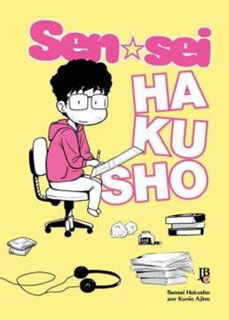Imagem de SENSEI HAKUSHO