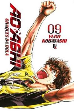 Imagem de AO ASHI - VOL. 09