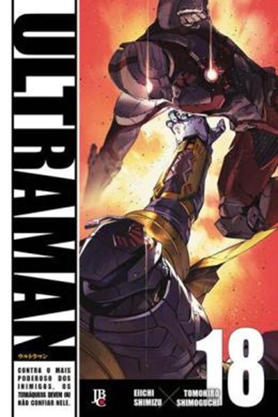 Picture of ULTRAMAN - VOL. 18