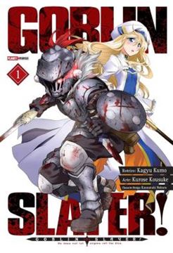 Imagem de GOBLIN SLAYER VOL. 1
