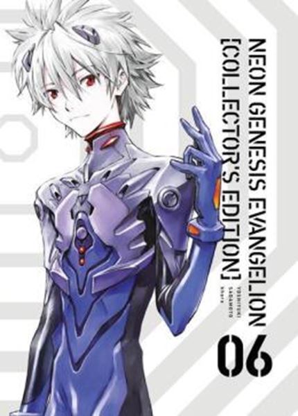 Picture of NEON GENESIS EVANGELION COLLECTORS EDITION VOL. 06