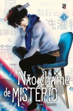 Imagem de NAO CHAME DE MISTERIO - VOL. 03