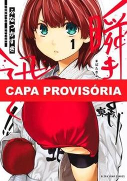 Imagem de MABATAKI YORI HAYAKU!! - NUM PISCAR DE OLHOS 01