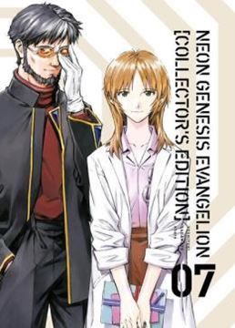 Imagem de NEON GENESIS EVANGELION COLLECTORS EDITION VOL. 07