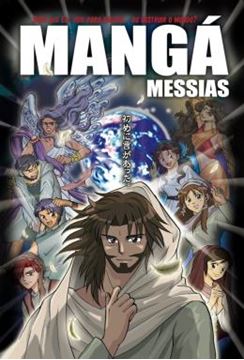 Imagem de MANGA MESSIAS - EM PORTUGUES