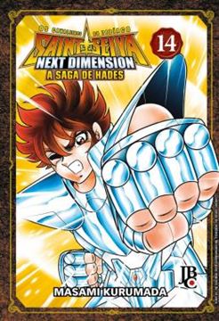 Imagem de OS CAVALEIROS DO ZODIACO - SAINT SEIYA - NEXT DIMENSION - A SAGA DE HADES - VOL. 14