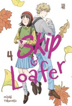 Imagem de SKIP & LOAFER VOL. 04