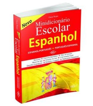 Imagem de MINIDICIONARIO ESCOLAR DE ESPANHOL - NOVO - 3ª ED