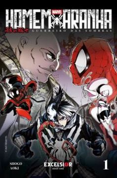 Imagem de HOMEM-ARANHA - GUERREIRO DAS SOMBRAS (MANGÁ)