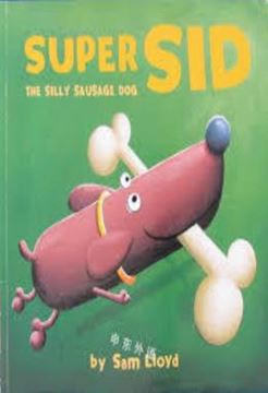 Imagem de SUPER SID