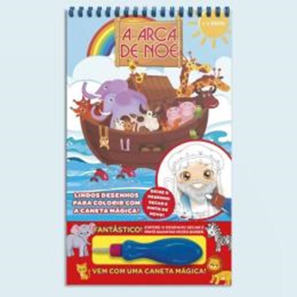 Picture of AQUABOOK - A ARCA DE NOE