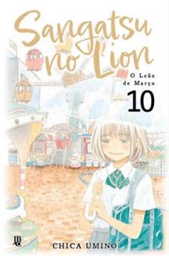 Imagem de SANGATSU NO LION - O LEAO DE MARCO - VOL. 10