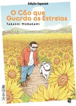 Imagem de O CAO QUE GUARDA AS ESTRELAS - EDICAO ESPECIAL