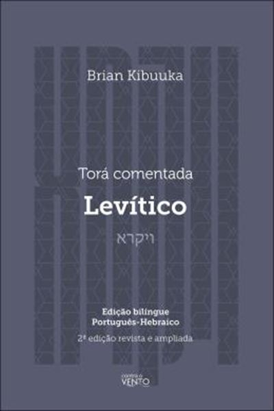 Picture of TORA COMENTADA - LEVITICO