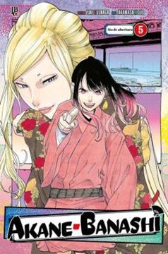 Imagem de AKANE BANASHI VOL. 05