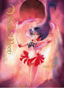 Imagem de SAILOR MOON ETERNAL EDITION VOL. 03 - ED. BRASILEIRA
