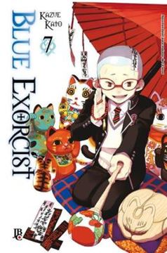 Imagem de BLUE EXORCIST - VOL. 07