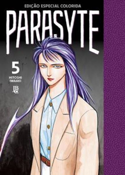 Picture of PARASYTE FULL COLOR VOL. 05