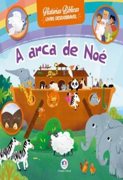 Imagem de A ARCA DE NOE - COM ABAS DESDOBRAVEL