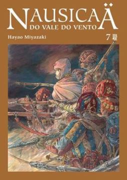 Imagem de NAUSICAA DO VALE DO VENTO VOL. 07