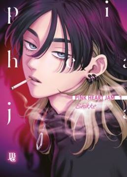 Imagem de PINK HEART JAM VOL. 01