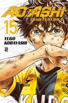 Imagem de AO ASHI VOL. 15