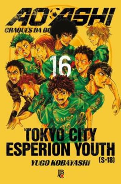 Picture of AO ASHI VOL. 16