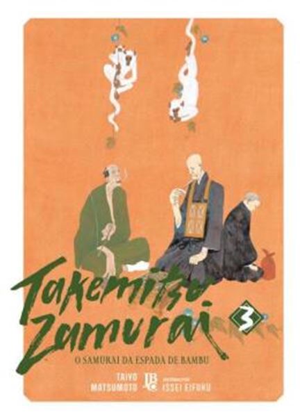 Picture of TAKEMITSU ZAMURAI - O SAMURAI DA ESPADA DE BAMBU VOL. 03