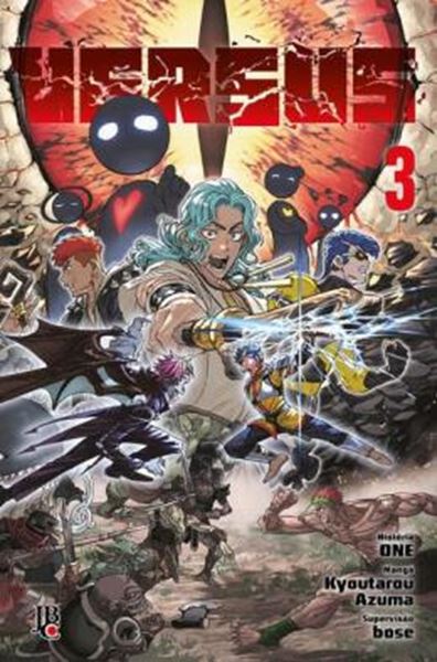 Picture of VERSUS VOL. 03