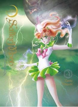 Imagem de SAILOR MOON ETERNAL EDITION VOL. 04