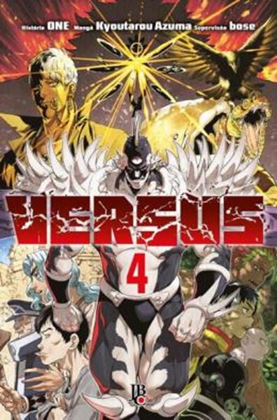 Picture of VERSUS VOL. 04