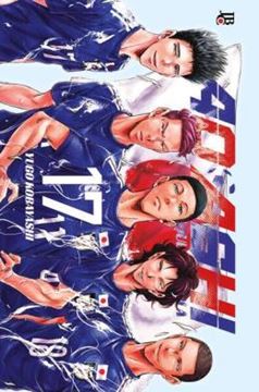 Imagem de AO ASHI VOL. 17
