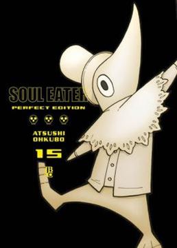 Imagem de SOUL EATER PERFECT EDITION VOL. 15