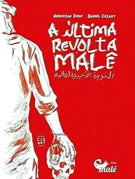 Imagem de ULTIMA REVOLTA MALE, A