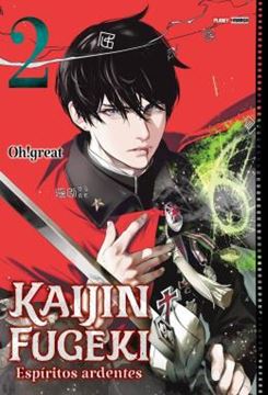 Imagem de KAIJIN FUGEKI - ESPIRITOS ARDENTES 02