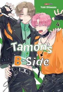 Imagem de TAMONS B-SIDE - 04