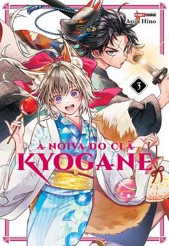 Imagem de A NOIVA DO CLA KYOGANE 03