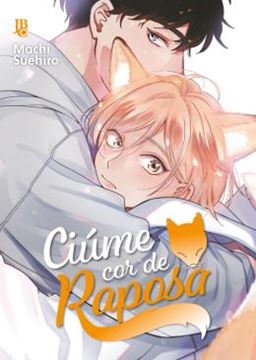 Imagem de CIUME COR DE RAPOSA