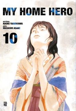 Imagem de MY HOME HERO VOL. 10