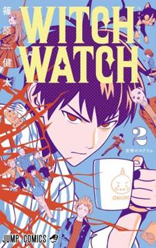 Imagem de WITCH WATCH 02