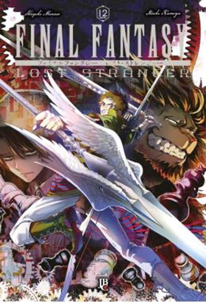 Picture of FINAL FANTASY LOST STRANGER - VOL. 12