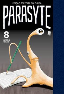 Imagem de PARASYTE FULL COLOR VOL. 08 - 2ª ED