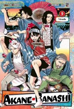 Imagem de AKANE BANASHI VOL. 09
